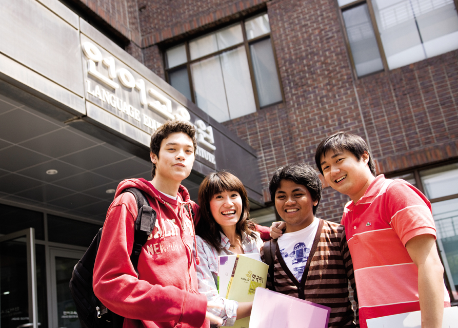 Seoul National University