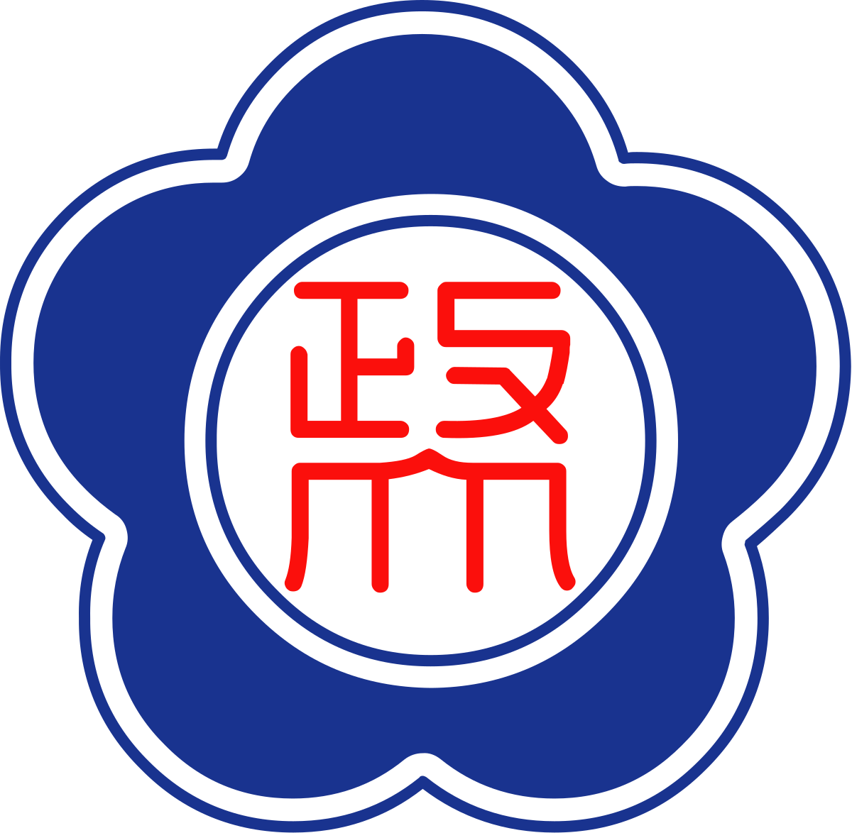 National Chengchi University Logo