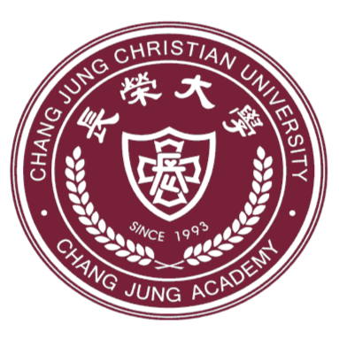 Chang Jung Christian University Logo