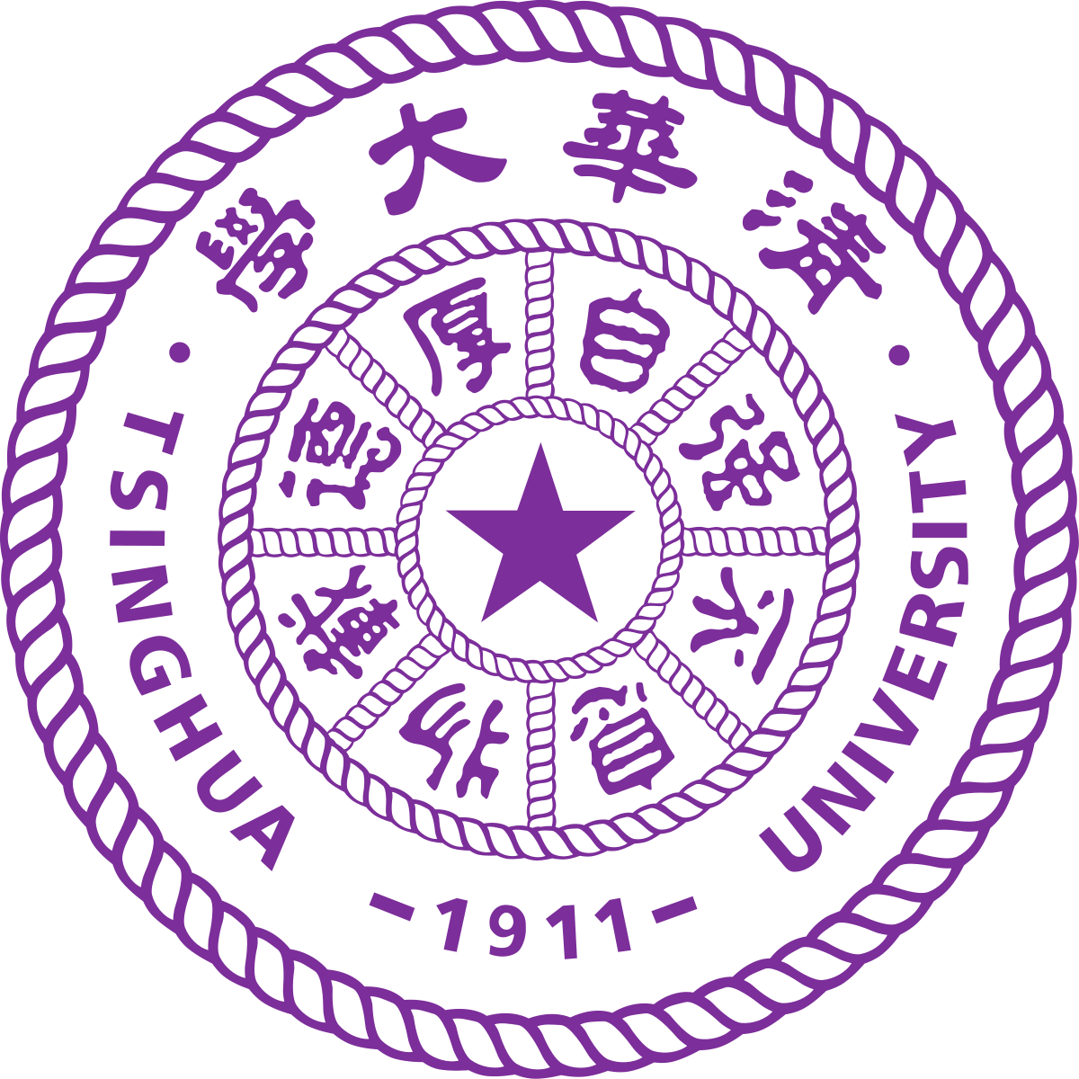 Tsinghua University, Beijing Logo
